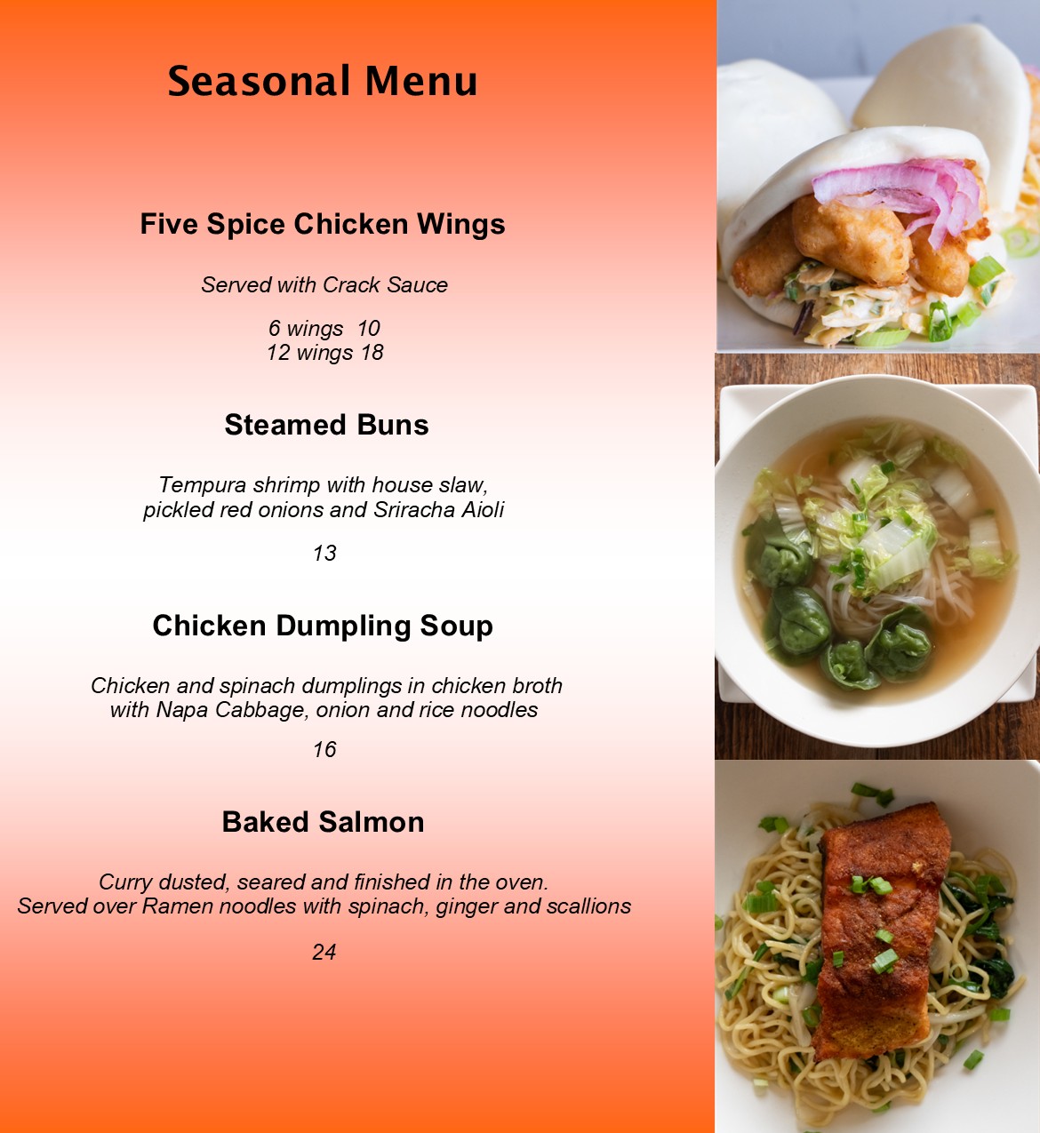 KEO seasonal features