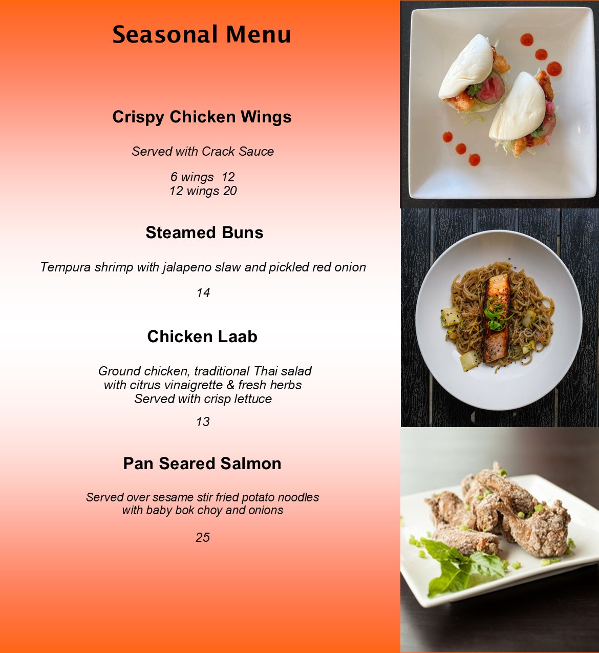 KEO Seasonal Features